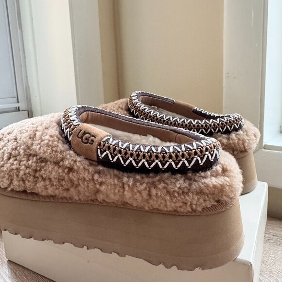 New UGG Tazz Maxi Curly Shearling Platform Slippers Chestnut Brown Womens 8 - Picture 14 of 16